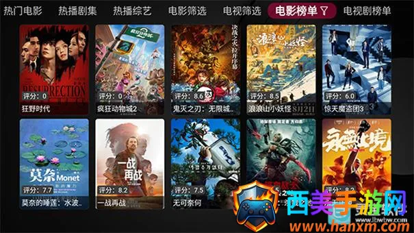 ��ʱ����ӵ���2026�ٷ����°汾