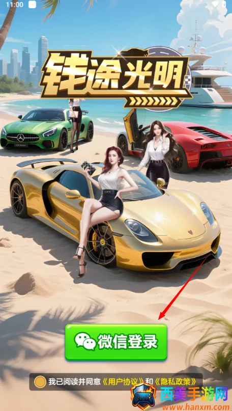 Ǯ;����2026�ٷ�����