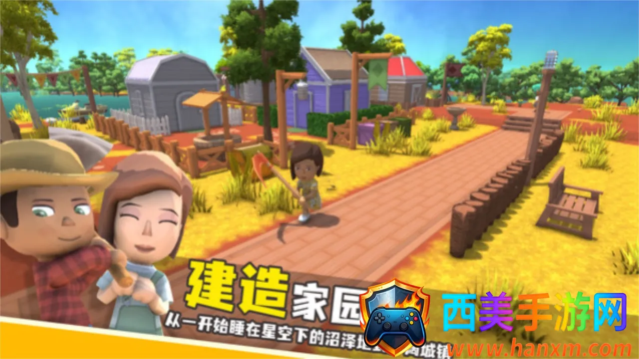 ���������봫������˼