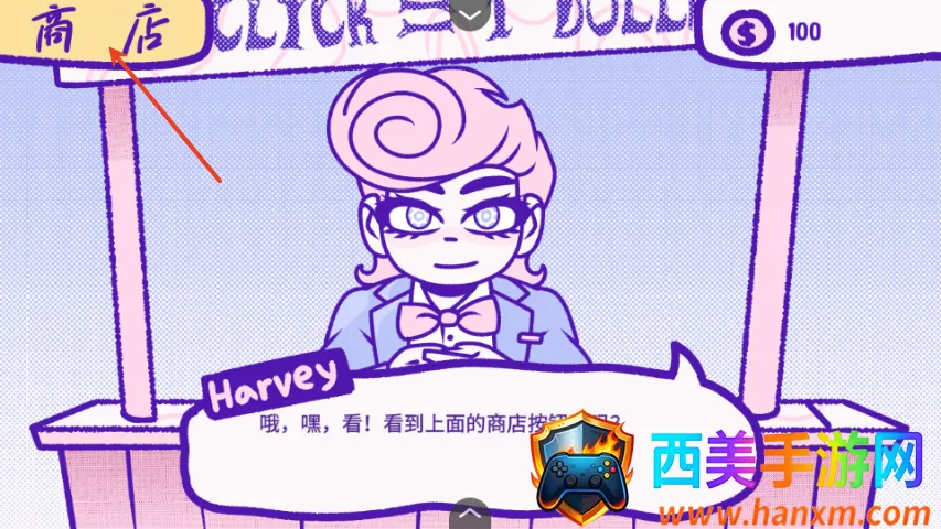 ѪǮ�ٷ�����