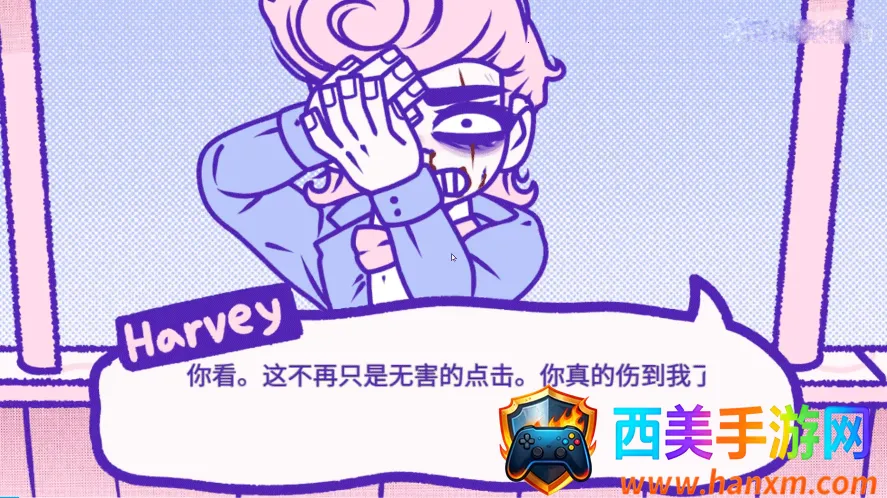 ѪǮ�ٷ�����