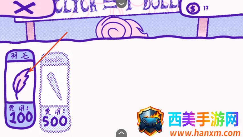 ѪǮ�ٷ�����