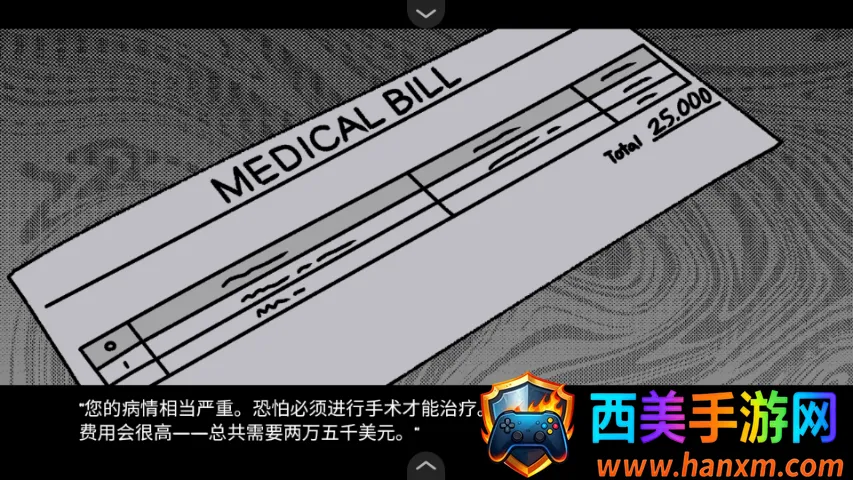 ѪǮ�ٷ�����