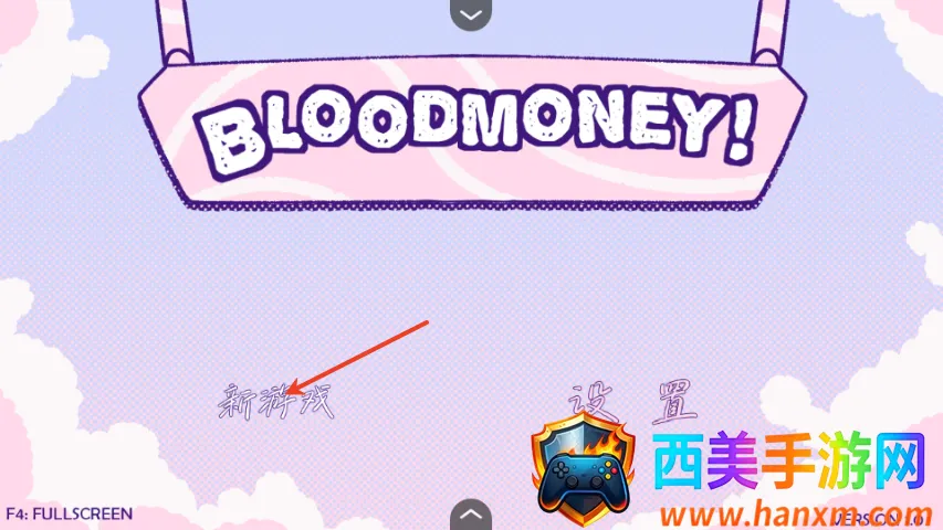 ѪǮ�ٷ�����