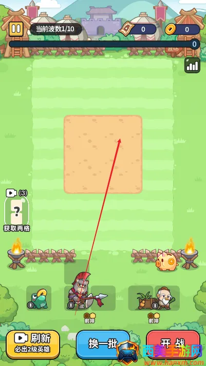 ð���������ƽ��