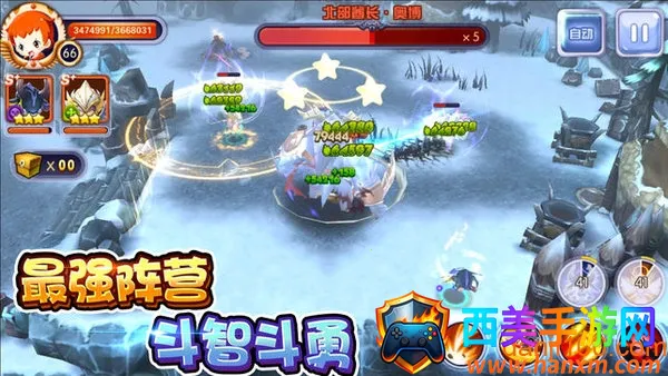 ð���������ƽ��