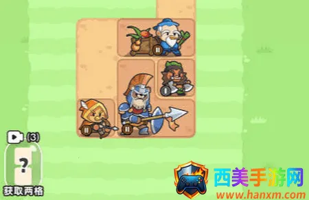 ð���������ƽ��