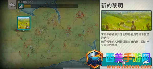 �ٺ�˾�ƽ��