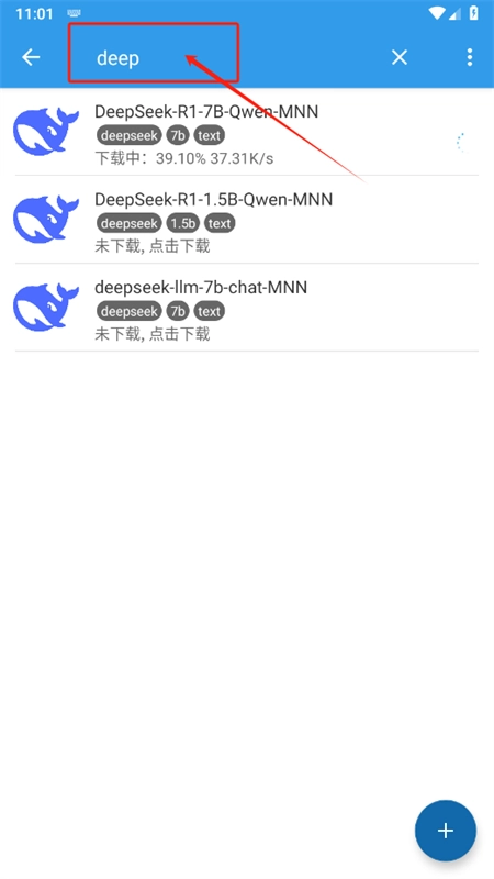 MNNChat(�����罻����)