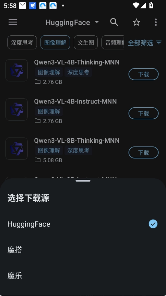 MNNChat(�����罻����)