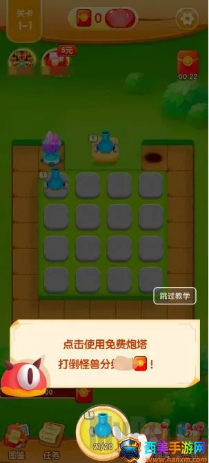 ��ս����(�����ϳ���Ϸ)