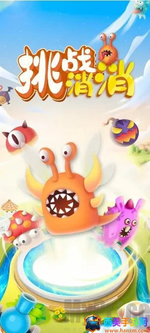 ��ս����(�����ϳ���Ϸ)