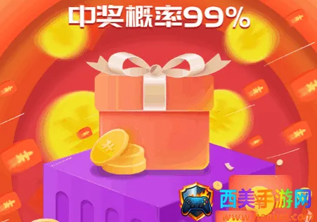 ���º���2026�ٷ����°汾