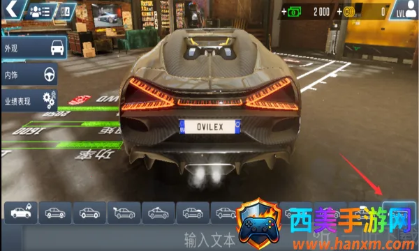 ��ʻѧУģ����Evo�������