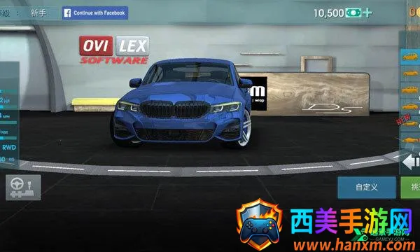 ��ʻѧУģ����Evo�������