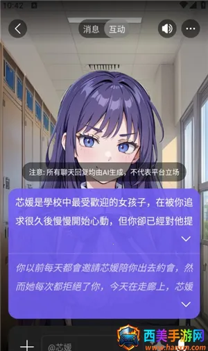 rochat�ٷ���������