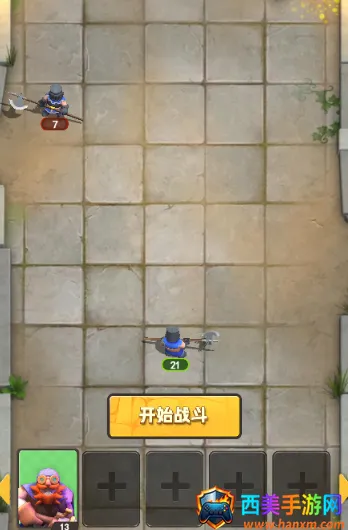 ħ���������ƽ��