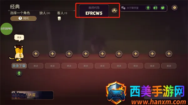 ���������ش����ڲ��˵�����