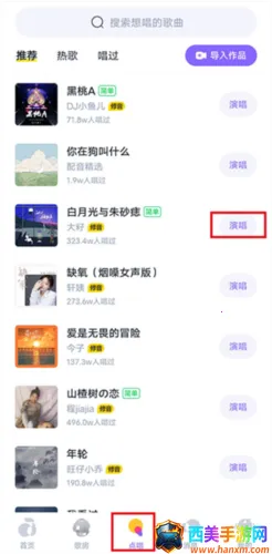 ��ɭ���氲װ