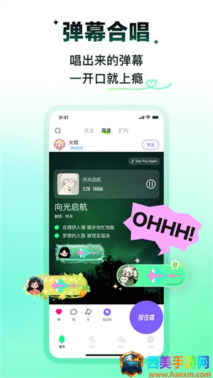 ��ɭ���氲װ