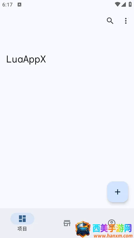 LuaAppX��׿���ֻ���