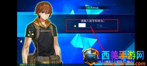 ���ֽ̳̽�ͼ5