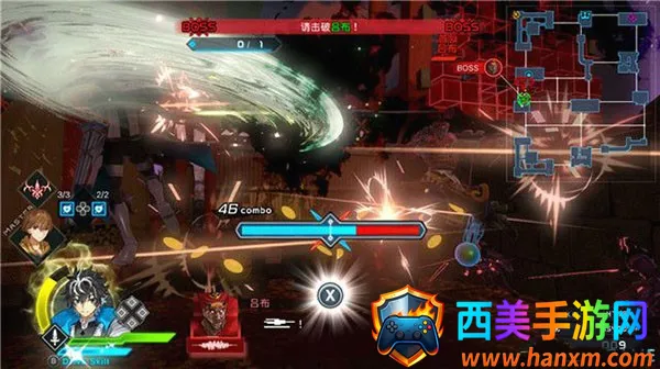 ���˴��������ƽ������