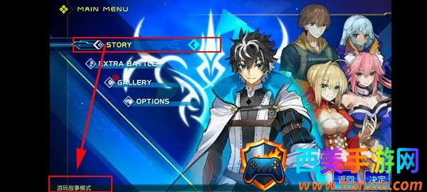 ���ֽ̳̽�ͼ6