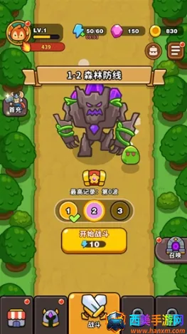 �����������������ײ˵�