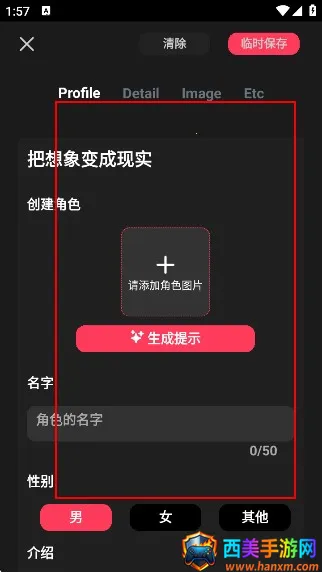 gooka�ƽ�ģʽ���õ����°�����