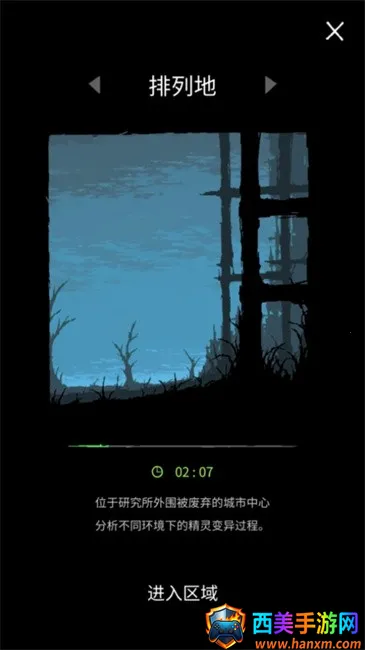 ħ�����溺��������