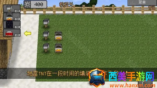 mc��ս��ʬ2expand0.2.2