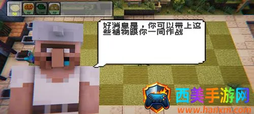 mc��ս��ʬ2expand0.2.2