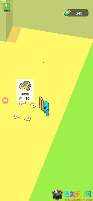 ��ת��˾�������޽�������