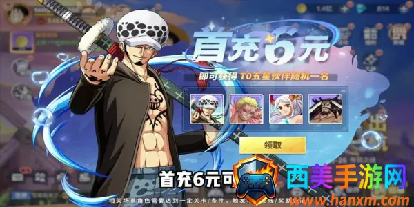 ����Ԫ��ð�������ر�2026���°汾