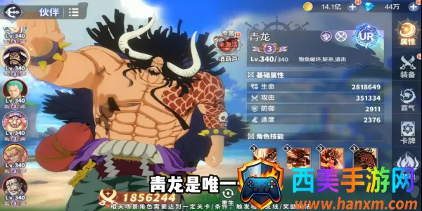 ����Ԫ��ð�������ر�2026���°汾