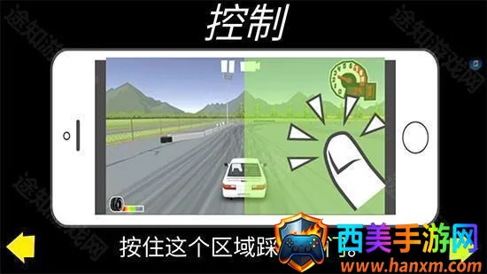 fr传奇mod模组车辆 fr传奇mod模组车辆