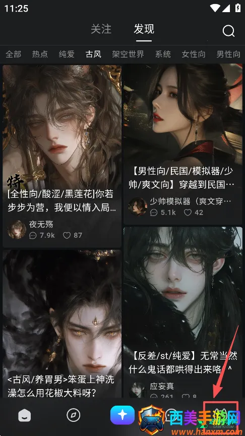 rubii���ذ�װ���