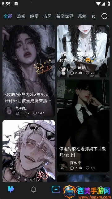 rubii���ذ�װ���