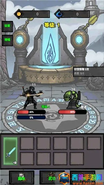 �����޾�����(����ð����Ϸ)