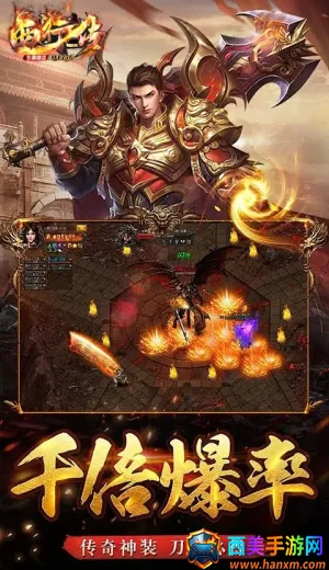 ���д�(����ð������)