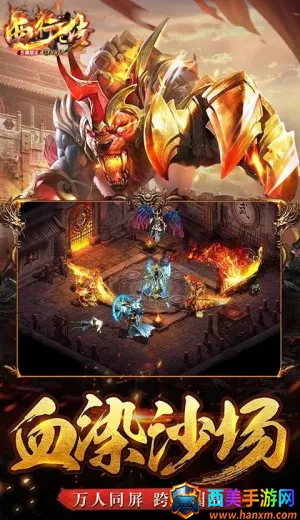 ���д�(����ð������)