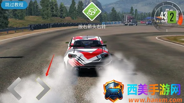 carx漂移赛车2破解版无限金币 carx漂移赛车2破解版无限金币