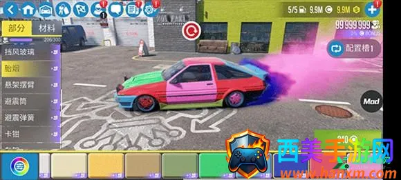carx漂移赛车2破解版无限金币 carx漂移赛车2破解版无限金币