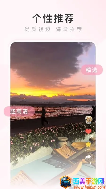 ���������(�ֻ������)