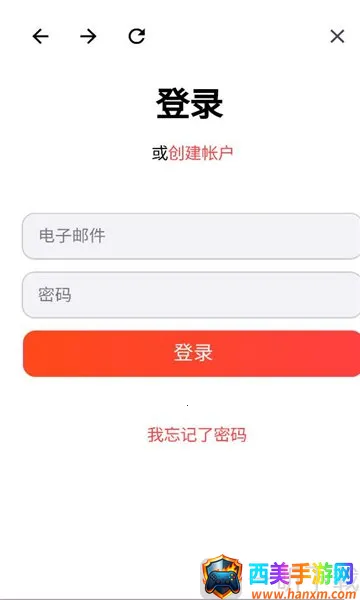 MyScript Math2026下载安装 MyScript Math2026下载安装