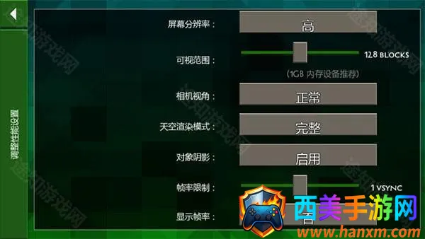 生存战争野人岛联机版 生存战争野人岛联机版