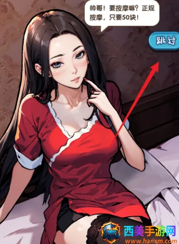 �ز�ס�ĵ�����������