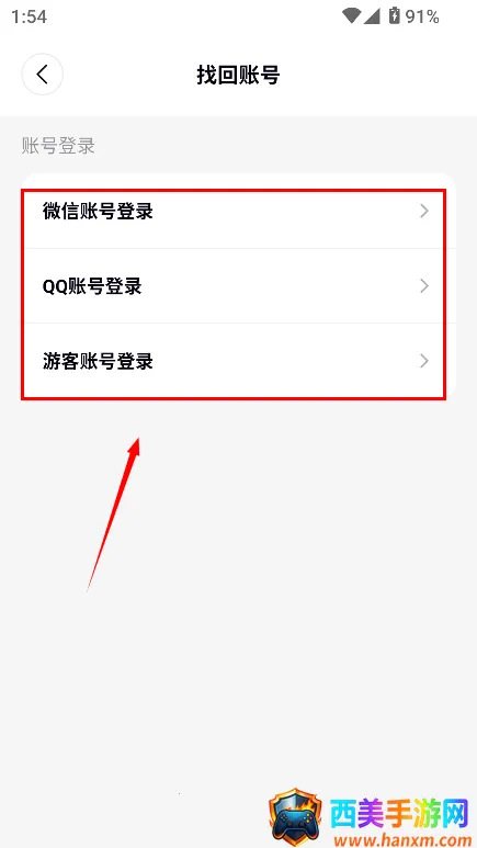 造梦次元破解版 造梦次元破解版