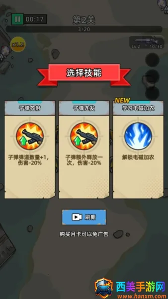 ������ʬǰ��Σ���ڹ��ƽ�